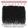 QIDESHENG 24" Goddess Locs Crochet Hair Extensions - 8 Packs