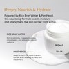 MIDHA Rice Cream 1.69fl.oz/50ml, Deep Hydration, Glow-Enhancing, Skin Barrier Support