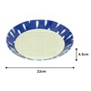 Dapper Fires near light weight plates pair PP duckboards 281031