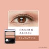Lunagena Z48S034 Eyeshadow Palette (Elegant Pink), One-coat Eyeshadow, Easy Eye