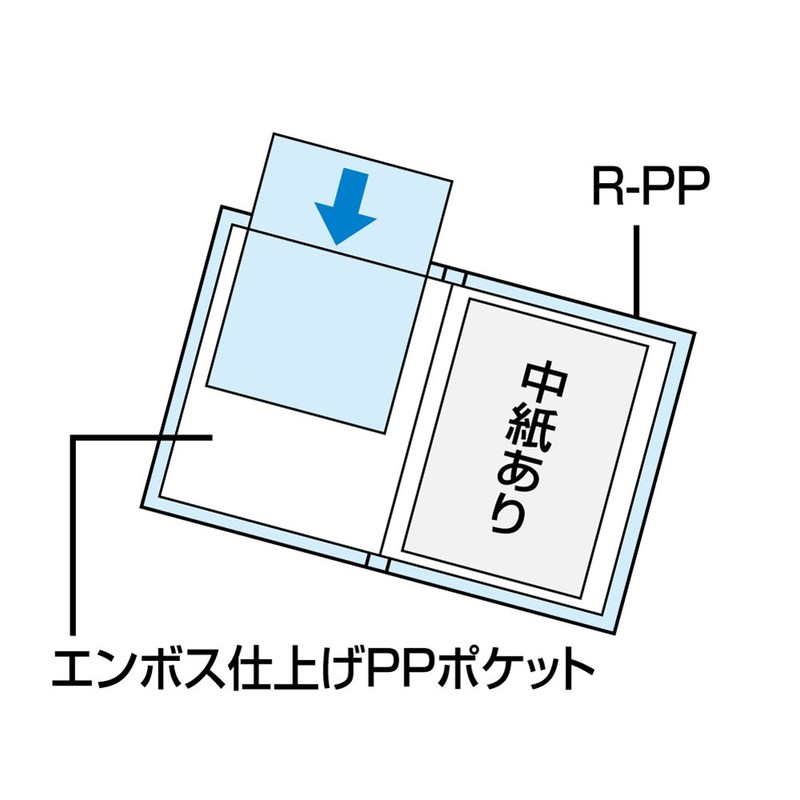コクヨ ファイル クリアファイル A4 60枚 グレー ラ-585DM