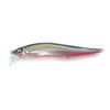 Megabass Vision 110 oneten Regular Slow Floating Lure M RB Shad