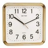 RHYTHM Square Silent Movement Wall Clock, 25cm, Gold & White