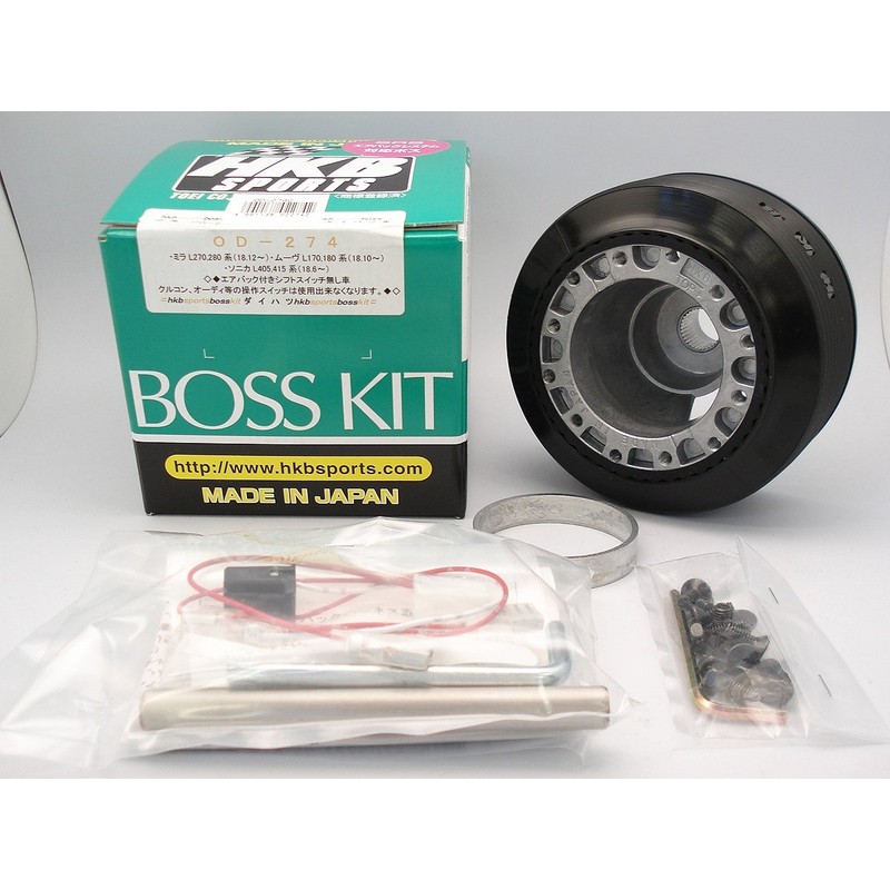HKB SPORTS Steering Boss Hiset/Atley S300 Series Steering Wheel Boss