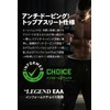 ビーレジェンド EAA 必須アミノ酸 BCAA バリン ロイシン イソロイシン 国内製造 300g (夕焼けオレンジ,