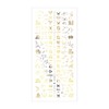 TSUMEKIRA SG-ZDC-104 Nail Stickers, Constellations, Gold, 1 Sheet (x 1)