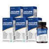 The Health Dream Guar Gum Hydrolyzate Intestinal Health Lactobacillus Prebiotic