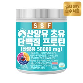 Pure Foods Goat Milk Colostrum Young Fish Collagen Protein 1 bottle / 순수식품 산양유 초유 어린 피쉬 콜라겐 단백질 프로틴 1통