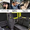 ZATOOTO Car Curtain Suzuki Jimny & Sierra JB64/JB74 Dedicated Magnet