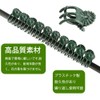 GOODCHI 100 Pcs Gardening Clips, Plant Strut Clips, Plant Support