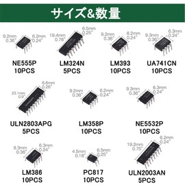 BEHOSHI 85pcs IC Chip Set Integrated Circuit Chip 10 Type NE555 LM324 LM393 UA741 ULN2803 LM358 LM386 NE5532 ULN2003 PC817 DIP Single Precision Timer for Home Circuit Work