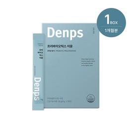 Denfuss [맛있는 프리바이오틱스] 프리바이오틱스 이뮨 1BOX(1개월분) [Delicious Prebiotics] Prebiotics Immune 1BOX (1 Month Supply)