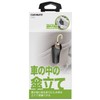 Carmate CZ467 Car Umbrella Holder Folding Umbrella Cup Holder Door