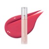 andear Glow Lip Color 4.5g - Glow Lip Color 04