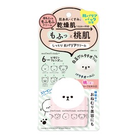 MofumoFriends Moist Skin Barrier Cream, 1.8 oz (50 g), Made in Japan