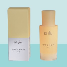 Hanyul Moonlight Yuja C Serum 30ml (1 bottle) Multivitamin, transparent tone-up essence, wrinkle-reducing, whitening functional cosmetics / 한율 달빛유자C 세럼 30ml 1개 바르는 멀티 비타민 투명 톤업 에센스 주름 미백 기능성화장품