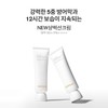 Seolhwaseo 갤러리아 설화수공통상백선크림 50ml SPF50+ Galaxy Sulwhasoo Common Tone Serum