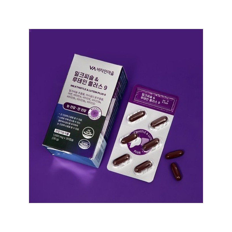 Vitamin Village 비타민마을 밀크씨슬 루테인 플러스 9 3박스 총90캡슐 Vitamin