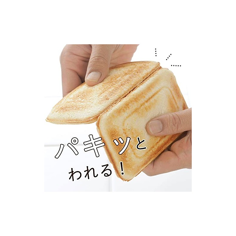 下村企販 20415 Hot Sandmaker, アルミキャスト ふちがくっつく, black (black 19-3911tcx)