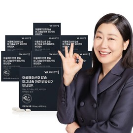 8 boxes of fish bone seaweed coral calcium magnesium zinc vitamin D vitamin K manganese glucosamine total 480 tablets / 어골해조산호 칼슘 마그네슘 아연 비타민D 비타민K 망간 글루코사민 8박스 총480정