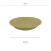 Tableware East Curry Plate, 8.7 inches (22 cm), Pastel Mat,
