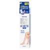 Primo Factory In-Shower Body Hair Removal Cream + Spatula, 2 Pieces, 80ml / 프리모팩토리 인샤워 바디 제모크림+스파츌라, 2개, 80ml