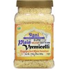 Rani Plain Vermicelli (Wheat Noodles) 28oz (1.75lbs) 800g PET Jar