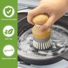 Pack of 2 Bamboo Palm Scrub Brushes - Ideal for