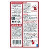 アースジェット [450ml] 殺虫スプレー 低刺激/無香料 [ハエ・蚊用 450ml] (アース製薬) 1