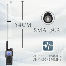 WINDINGTOK 74CM Foldable CS Tactical Antenna for SMA-Female Dual Band 144/430Mhz UV-5R UV-82 888S F8HP UV-K6 UV-K5 GM-15PRO AR-152 Waterproof Radio
