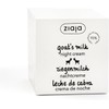 Goat's Milk Night Cream - Face Cream