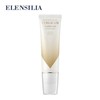 Ellensilla TX Collagen Radiance Lifting Pack 75ml, single option / 엘렌실라TX콜라겐 광채 리프팅팩 75ml, 단일옵션