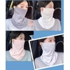 VEVE & MIKI Face Cover, Cooling Mask, Absorbent, Quick Drying,