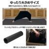 seathestars Training Mat, Extra Large, 39.4 inches (100 cm), Exercise