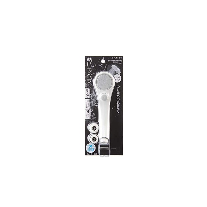 SANEI PS323B-81XA-MW2 Stop Shower Head for Low Water Pressure, Approx.