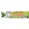 Genmaicha Tea Bag, Commercial Use, YaMETea, 0.07 oz (2 g)