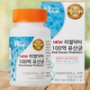 Probiotics Intestinal Health Intestinal Lactobacillus Fart Odor / 프로바이오틱스 장건강