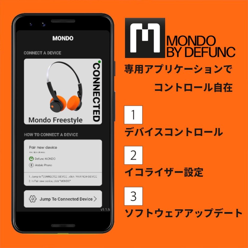 MONDO FreeStyle On-Ear Headphones [Wireless / Up to 22 Hours