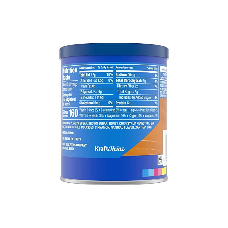 Planters Salted Caramel Peanuts 6oz Canister 160 Calories 6 Servings