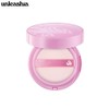 UNLEASHIA Dont Touch Glass Pink Cushion 15g, Shade:25N Molten