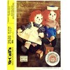 McCall's 2531 Sewing Pattern Raggedy Ann and Andy Stuffed Dolls