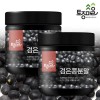 native village [Local Village] Domestic black bean powder 200g /