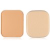 INTEGRATE GRACY Moist Pact EX Ochre Regular Product Pink Ochre
