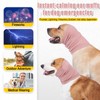 Meifsou Calming Hoodie for Dogs - Stretchy Dog Ear Cover,