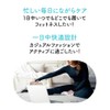Compression Leggings, MediQtto Anytime Exercise, Active, L-LL