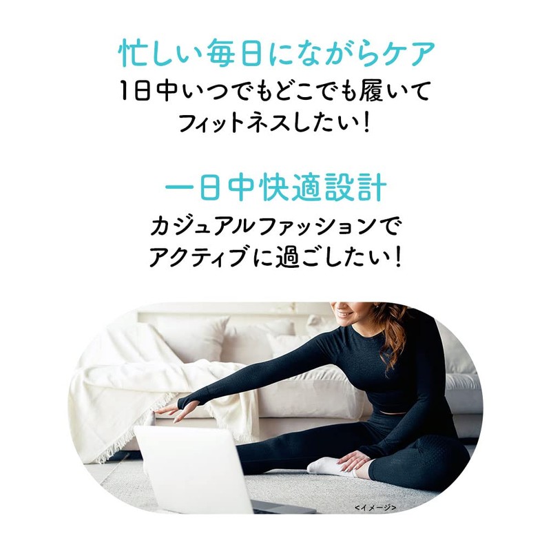 Compression Leggings, MediQtto Anytime Exercise, Active, L-LL