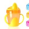 Vital Baby My First Drinking Cup with Handles – 220