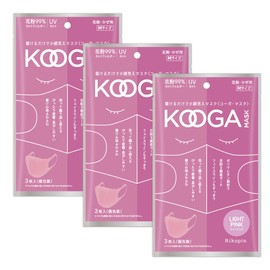KOOGAMASK 3-Piece Set, Individual Packaging, Small Face, Washable, Pollen Urethane, UV Protection, Medium Size, Light Pink