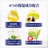 【医薬部外品】薬用ソフレ 濃厚しっとり入浴液 リッチミルクの香り 本体480mL 入浴剤(赤ちゃんと一緒に使えます)