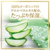 LUX Super Rich Shine Superrich Shine Botanical Shine Conditioner Treatment
